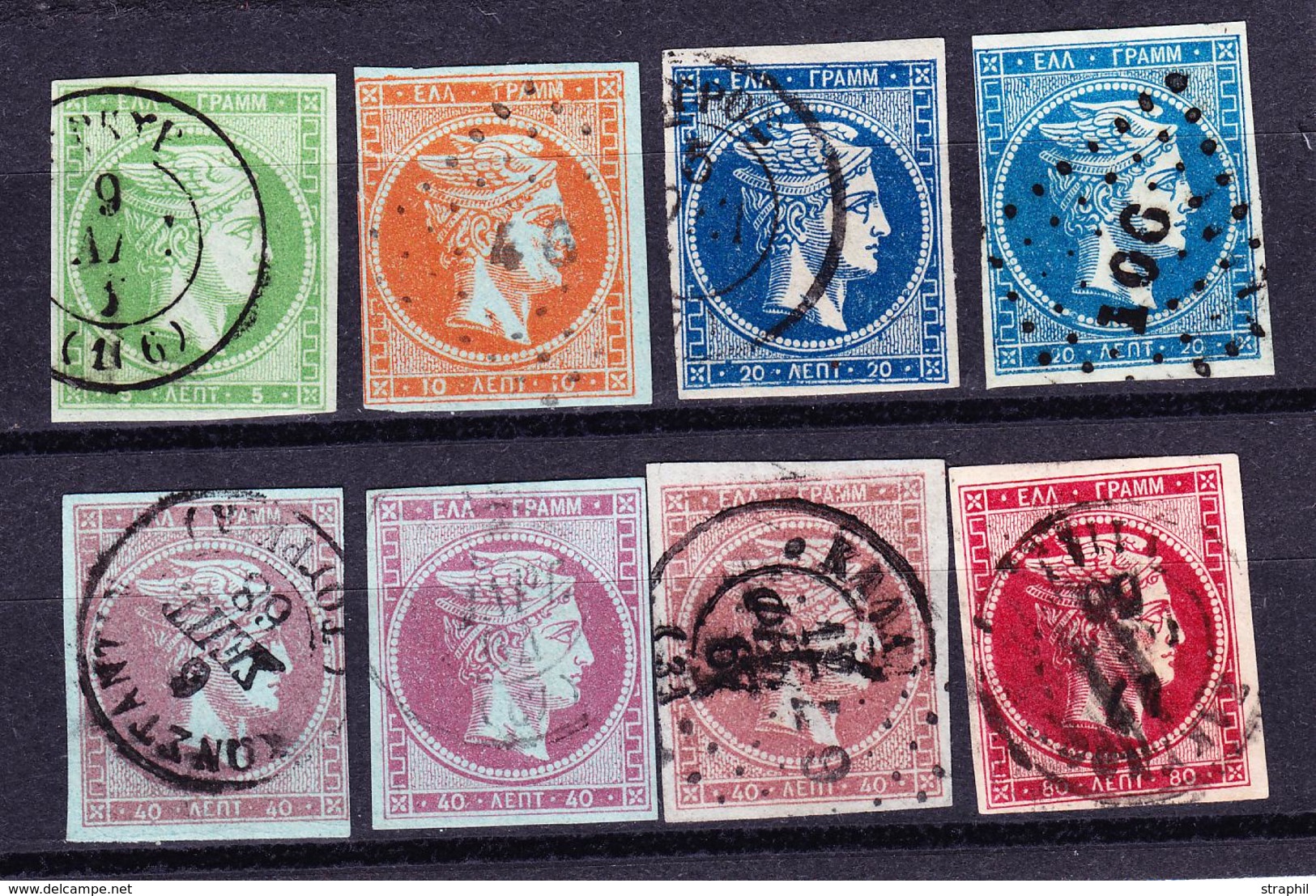 O N°19/23, 21b - 8 T.  - B/TB - Used Stamps