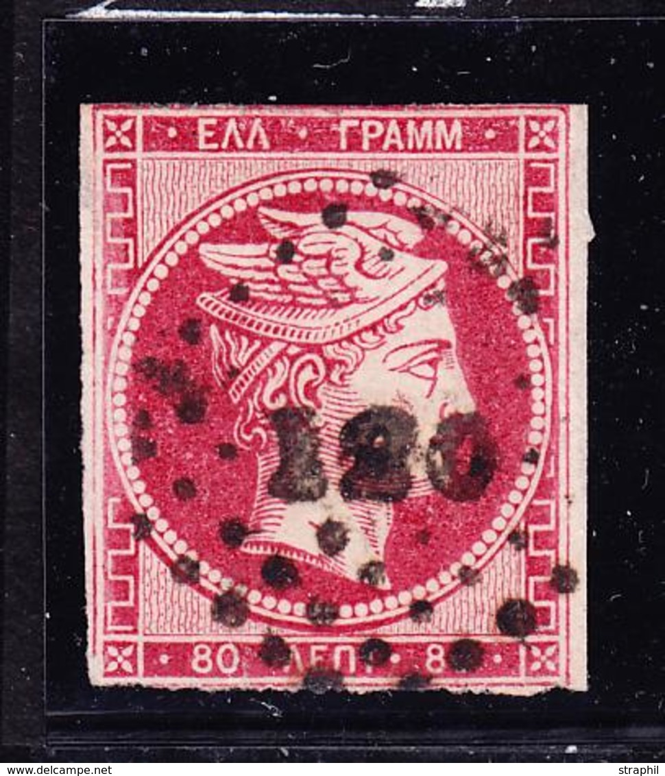 O N°30 - Obl. "120" = Lixouri - R Au Filet En Haut Et En Bas - B/TB - Used Stamps