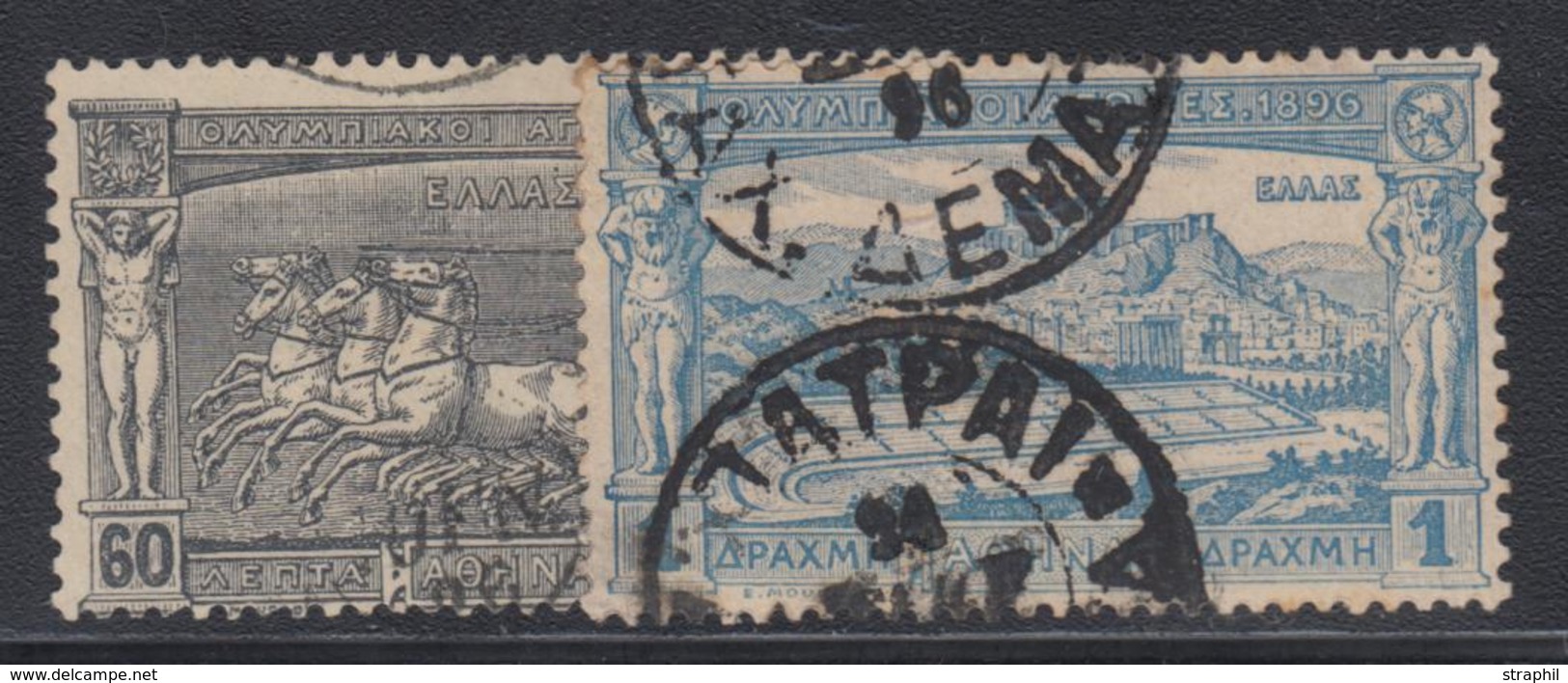 O N°101/110 - B/TB - Used Stamps