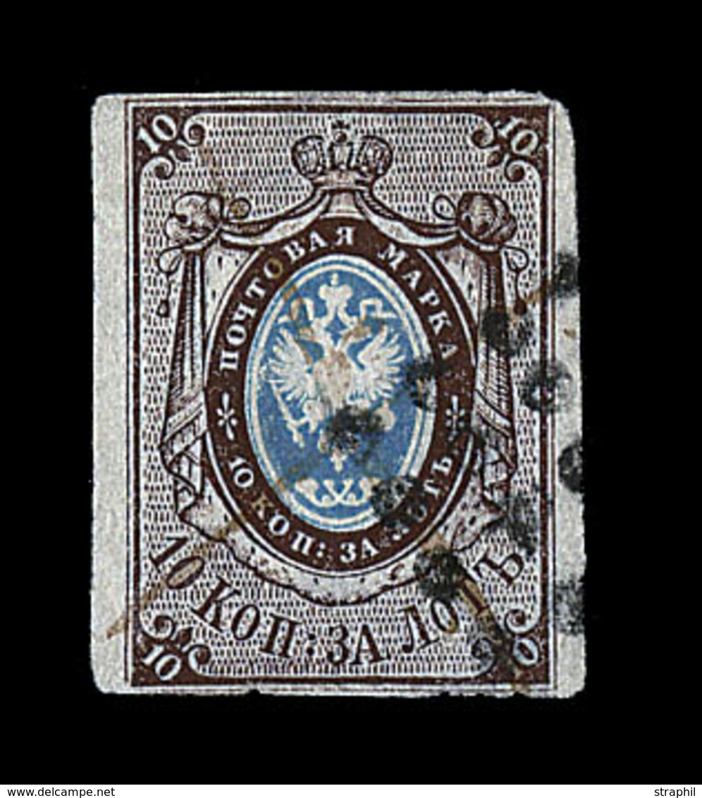 O N°1 - 10k Brun Et Bleu - TB - Used Stamps