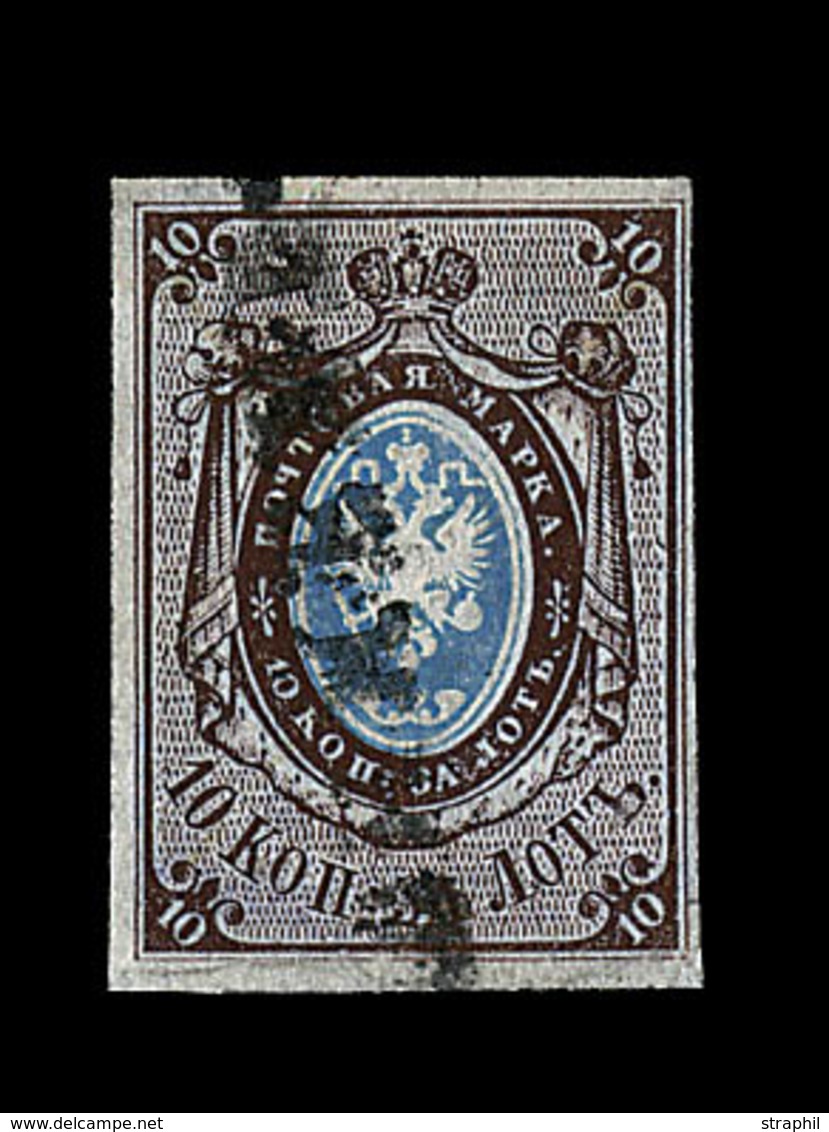 O N°1 - 10k Brun Et Bleu - TB - Used Stamps