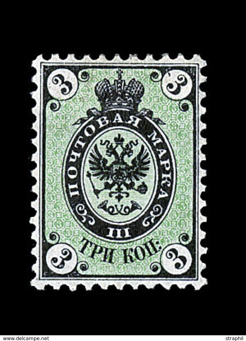 * N°9 - 3k Noir Et Vert - TB - Used Stamps