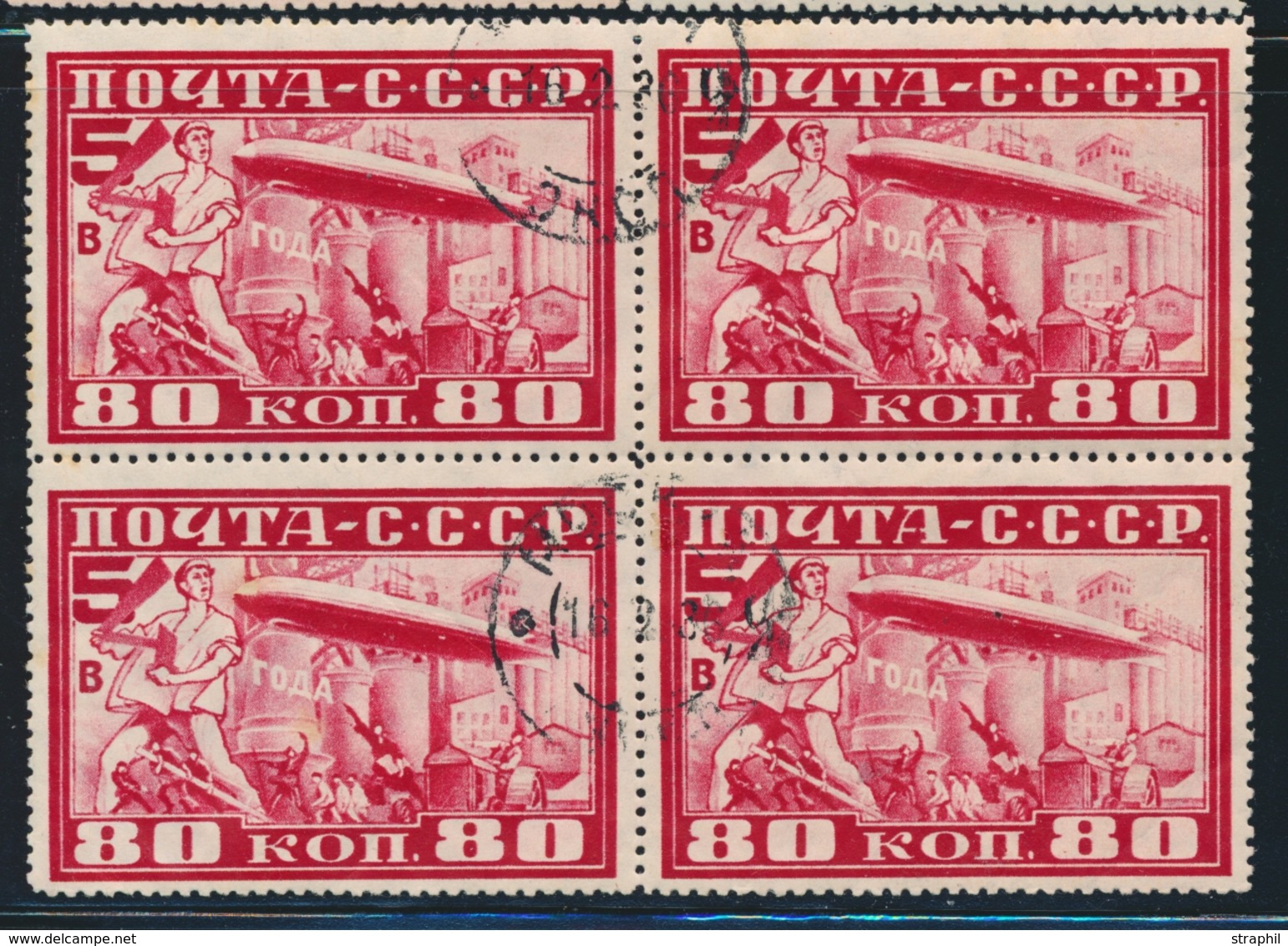 O N°21 - Bloc De 4 - Dentelé 12 - TB - Unused Stamps