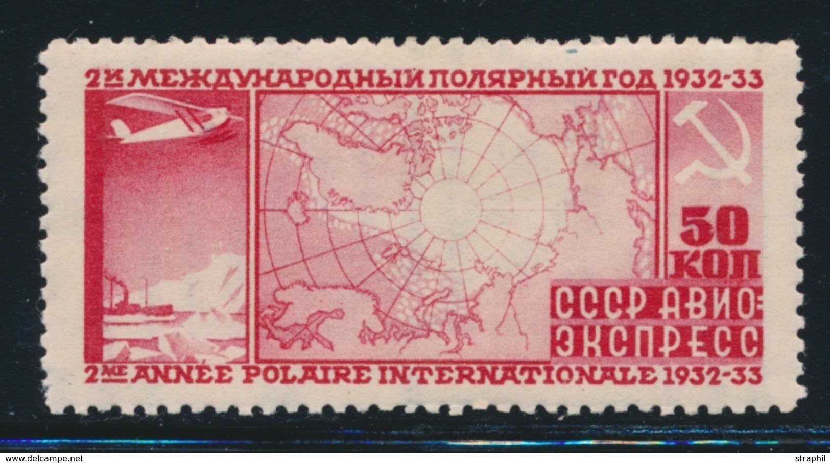 * N°31 - TB - Unused Stamps