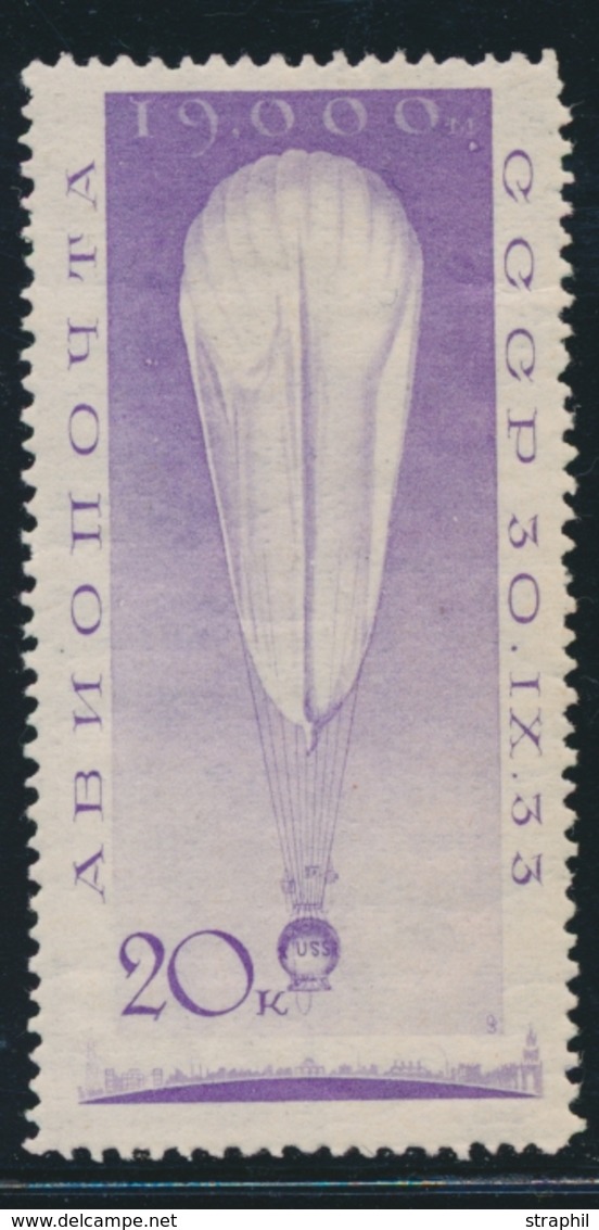 ** N°40 - TB - Unused Stamps