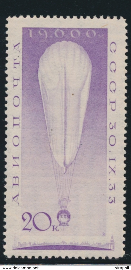 ** N°40 - TB - Unused Stamps