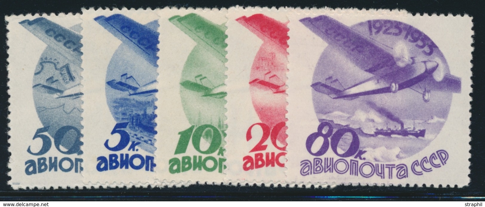 * N°41/45 - TB - Unused Stamps