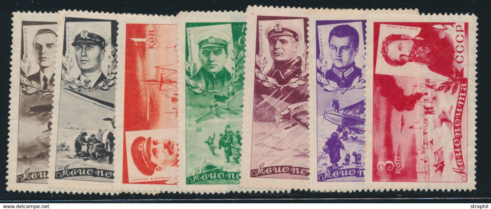 * N°49/54, 57 - 7 Valeurs - TB - Unused Stamps