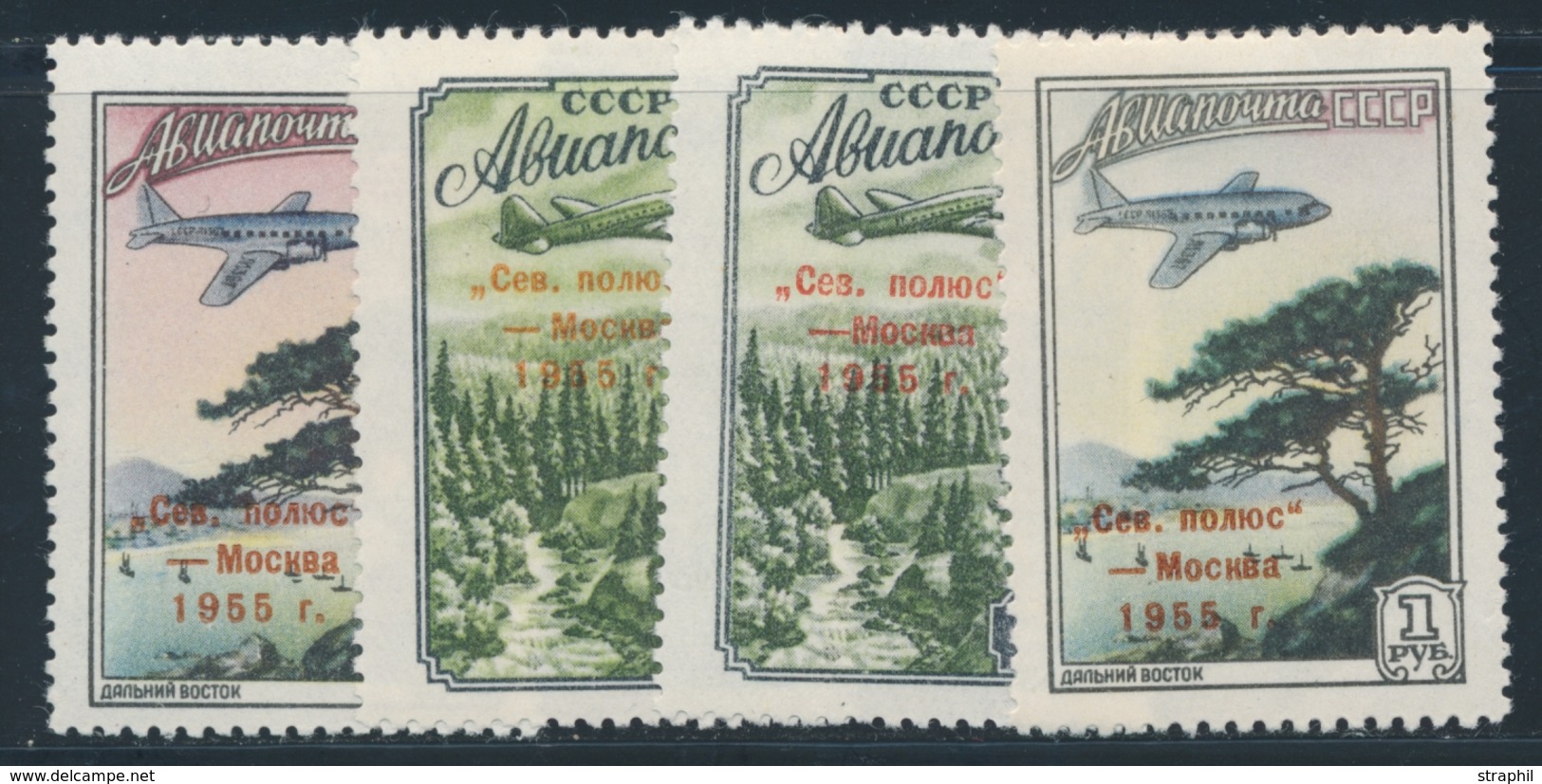 * N°102/03 (x 2 Nuances) - 4 Valeurs - TB - Unused Stamps