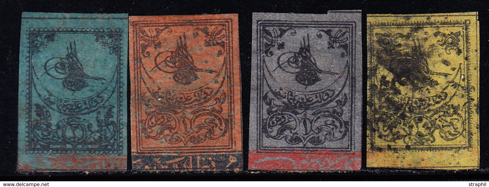 O N°1/4 - Obl. TB - Used Stamps