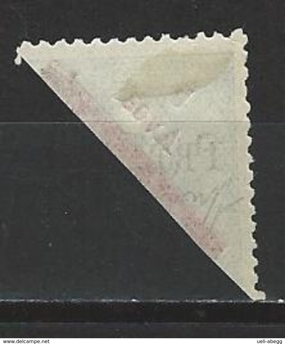 Macao Mi 160 (*) Issued Without Gum - Unused Stamps