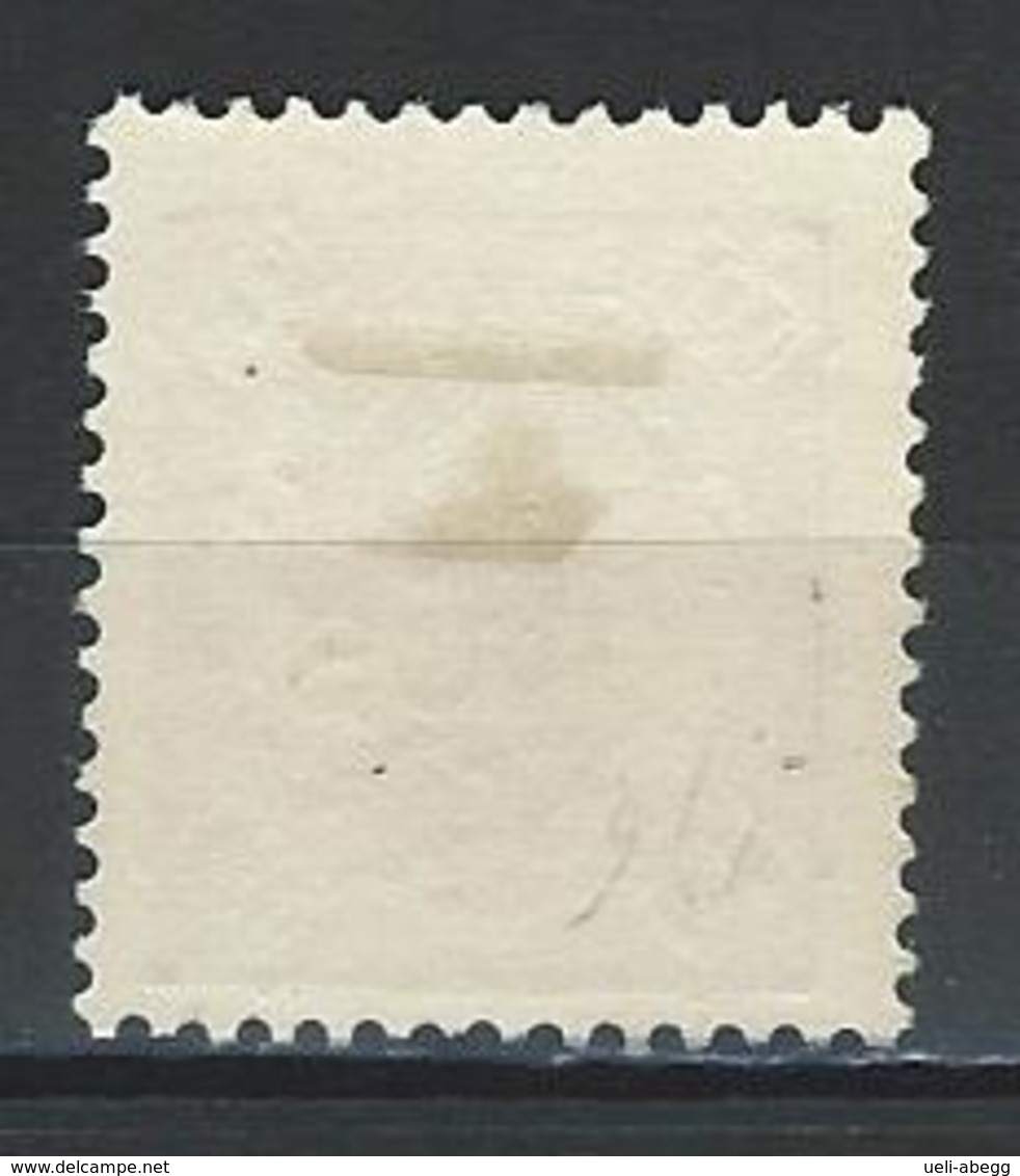 Macao Mi 175a (*) Issued Without Gum - Unused Stamps