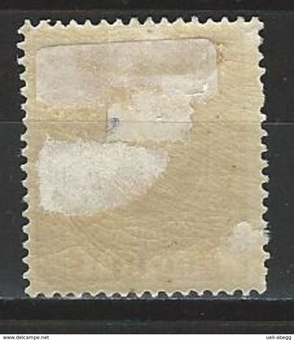 Macao Mi 8C * Perf. 13 1/2 - Unused Stamps