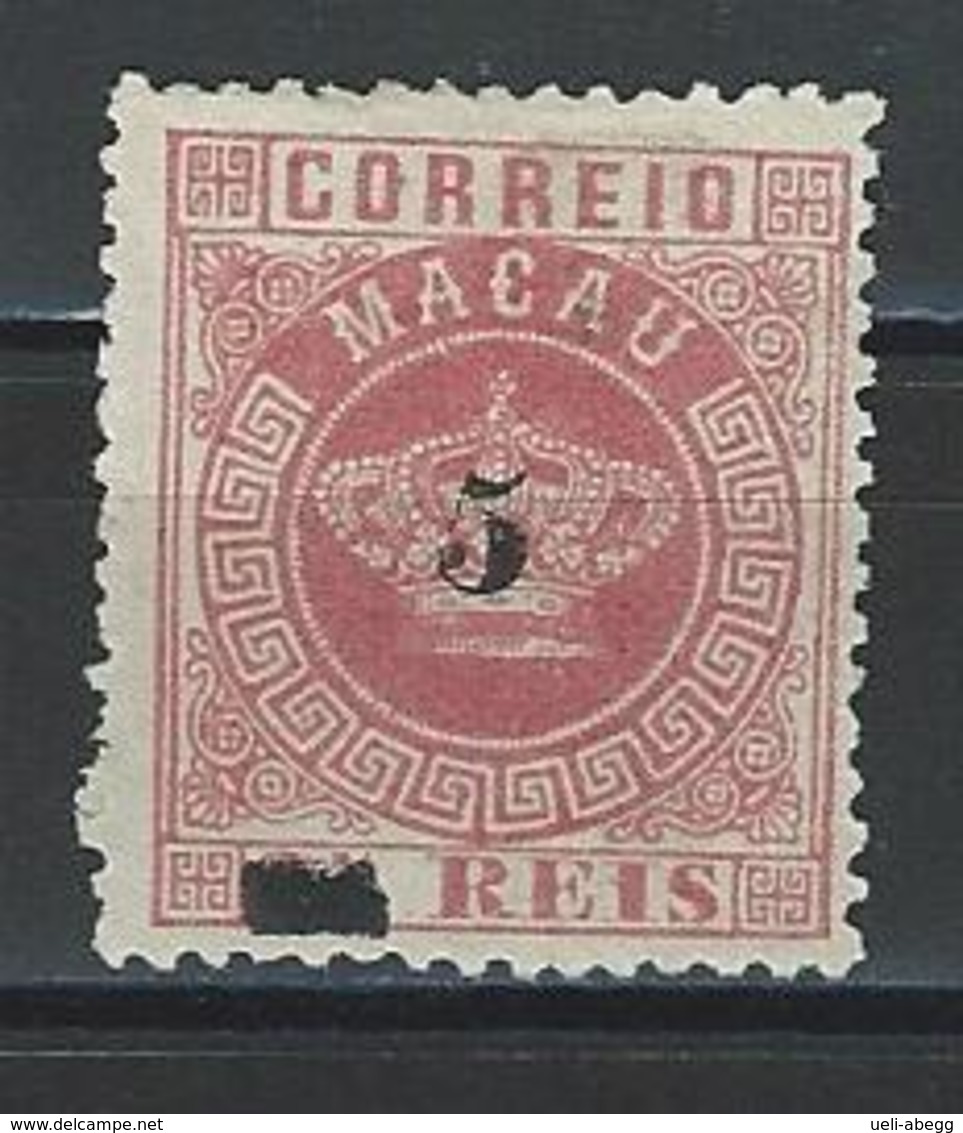 Macao Mi 22A (*) Issueed Without Gum, Perf. 12 1/2 - Unused Stamps