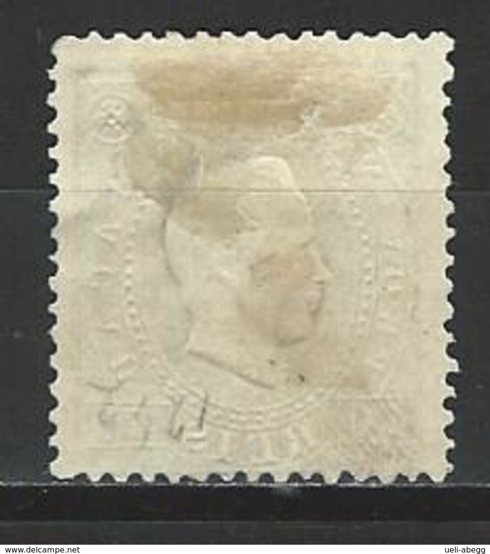 Macao Mi 36A (*) Issueed Without Gum Perf. 12 1/2 - Unused Stamps