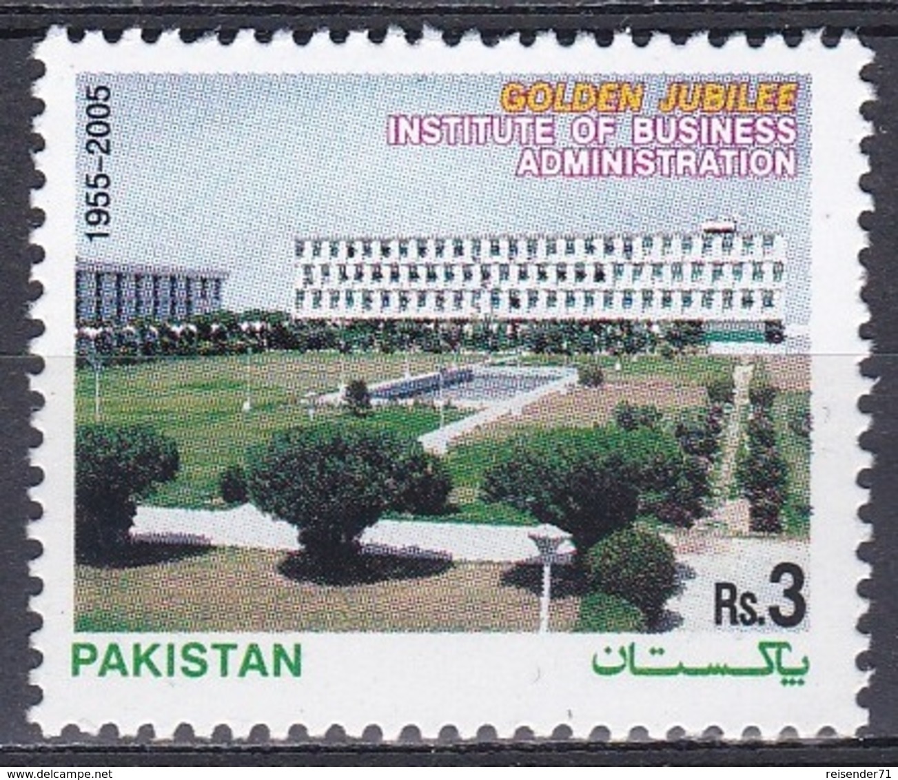 Pakistan 2005 Institute Wirtschaft Betriebswirtschaft Economy Architektur Bauwerke Gebäude Buildings, Mi. 1250 ** - Pakistan