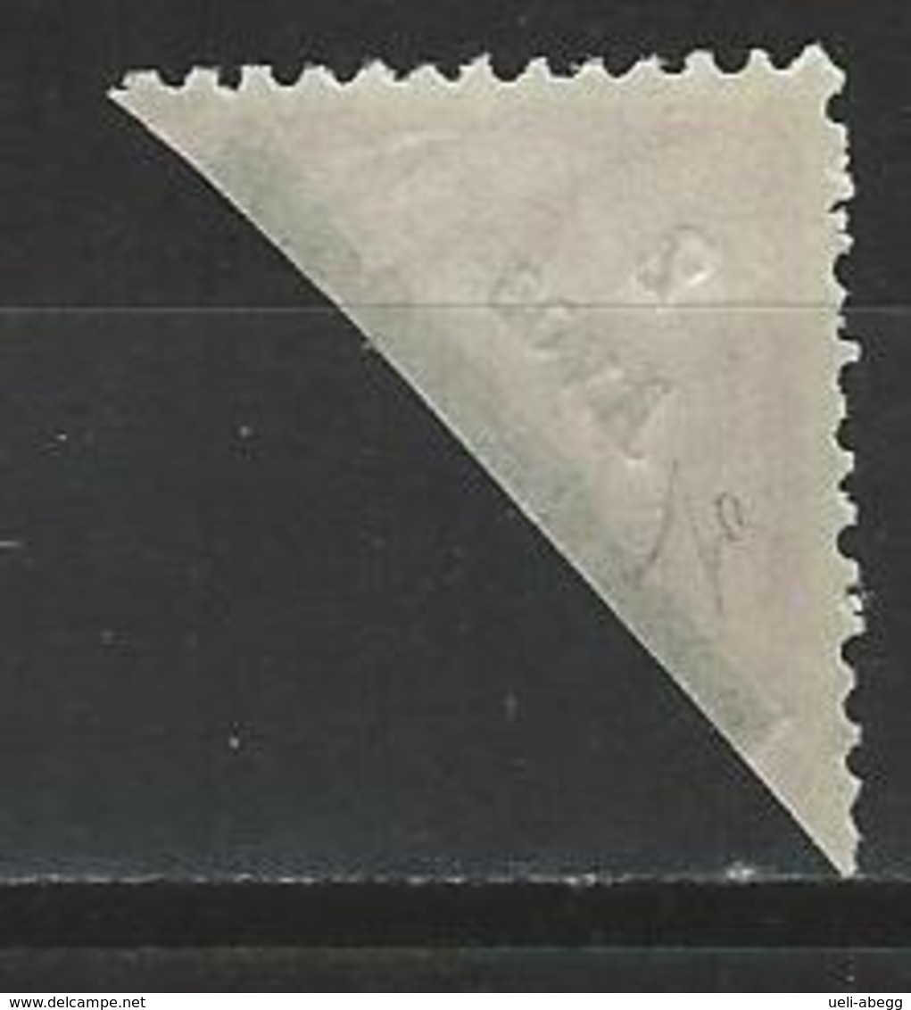Macao Mi 159 (*) Issued Without Gum - Unused Stamps