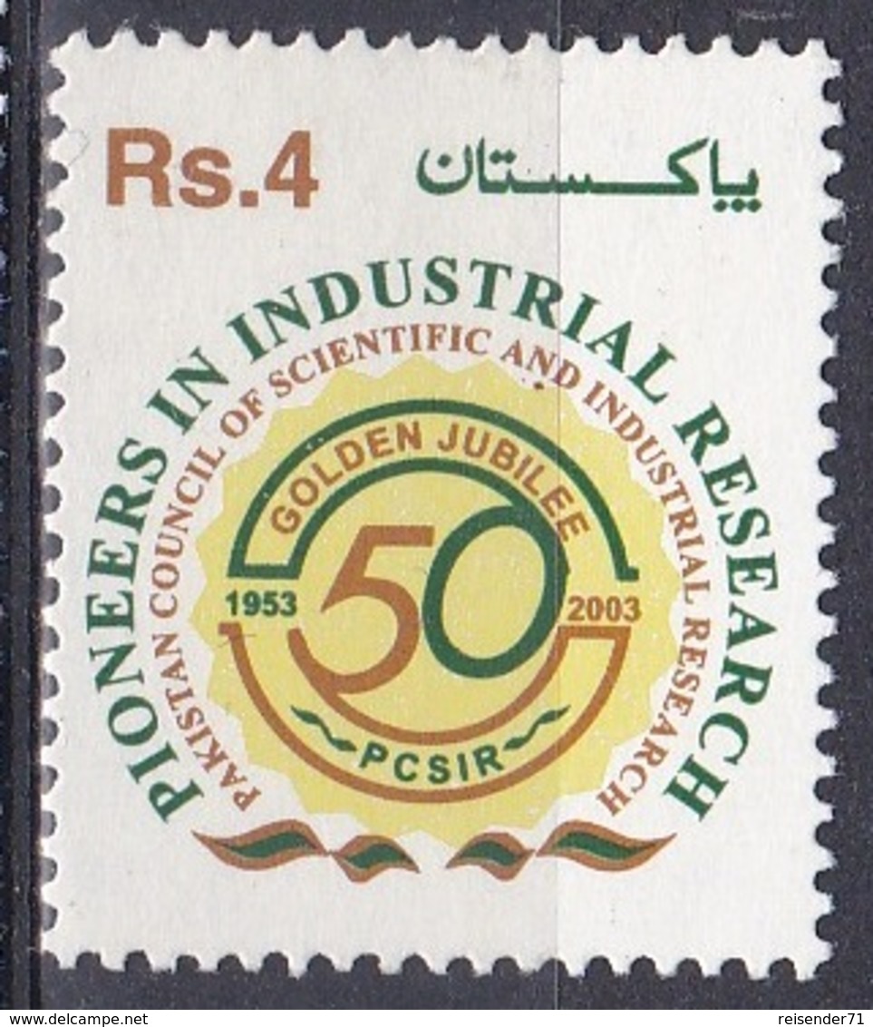 Pakistan 2003 Wirtschaft Economy Industrie Industry Wissenschaft Science Forschung Research, Mi. 1144 ** - Pakistan