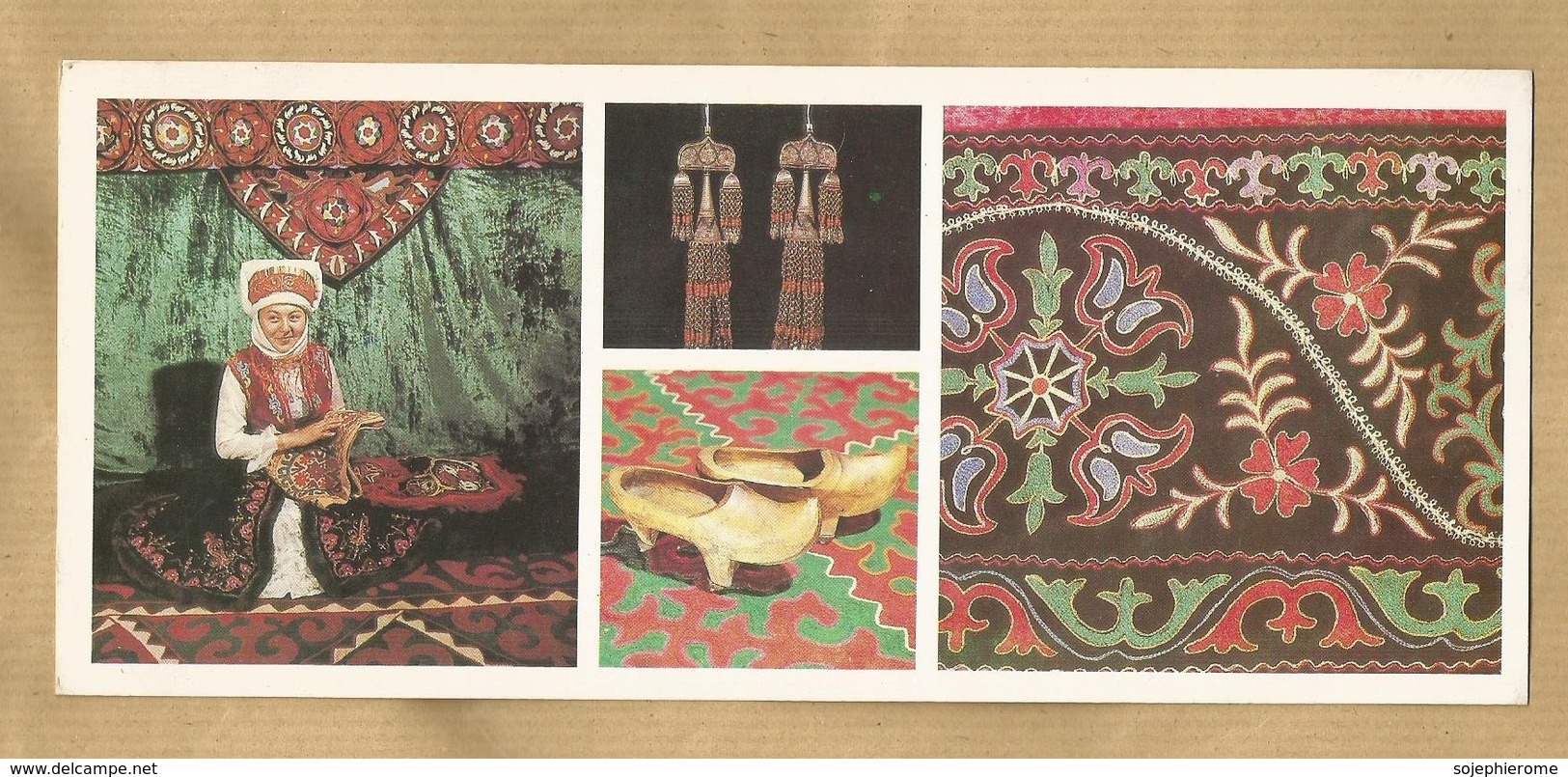 Artifacts By Folkscraftsmen Of Kirghizia (Kyrgyzstan Kirghizistan) 2 Scans 20,9 Cm X 9,0 Cm - Kirguistán