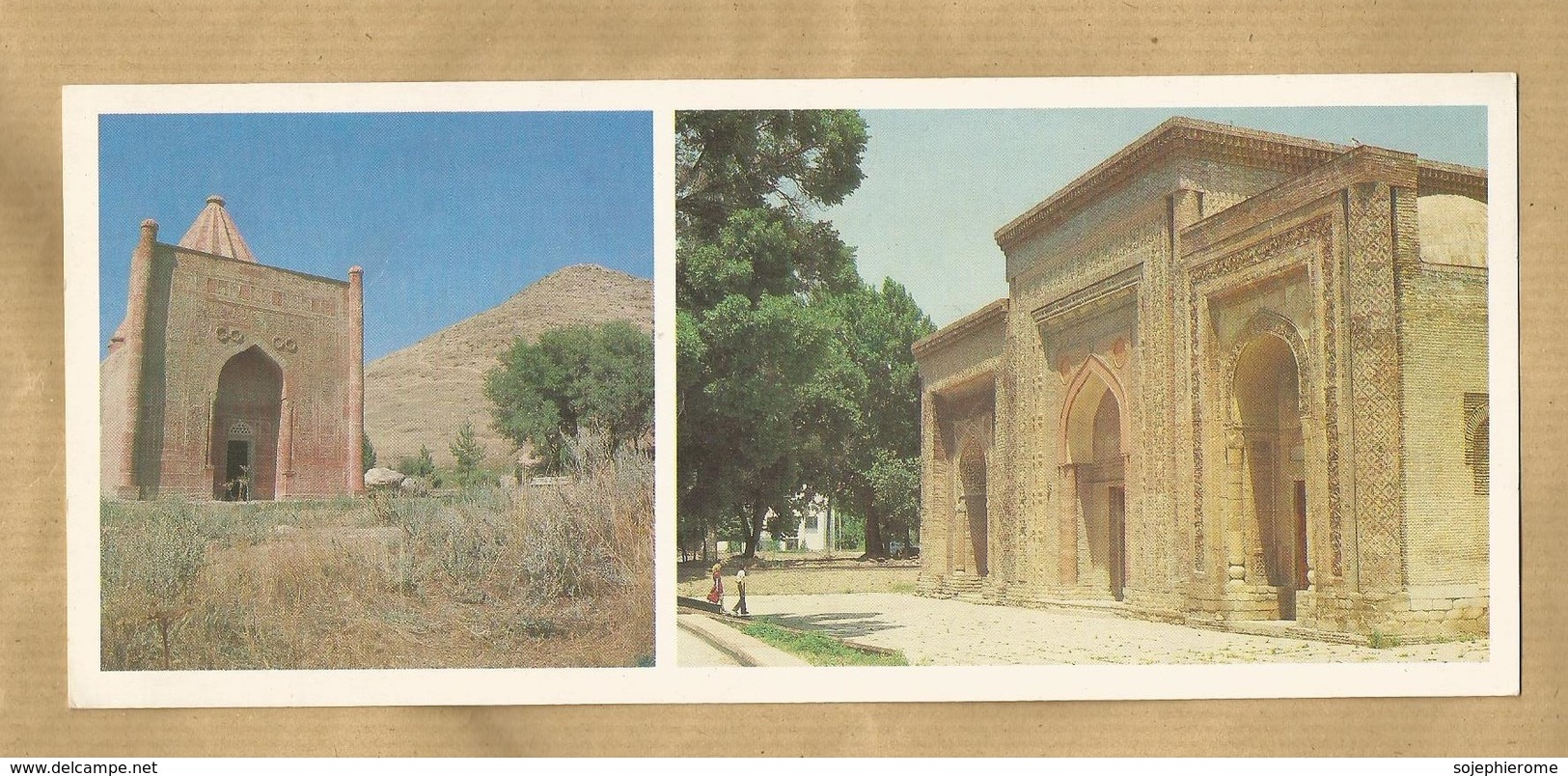 Domed Mausoleum Of Manas In The Talas Valley And In Uzgen Kirghizia Kyrgyzstan Kirghizistan 2scans 20,9 Cm X 9,0 Cm - Kirgisistan