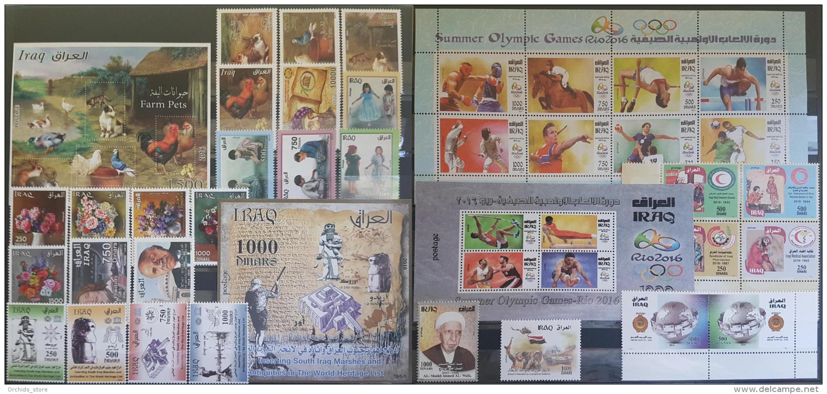 Iraq 2016 MNH Complete Year Issues - 36 Stamps &amp; 3 Souvenir Sheets - Iraq