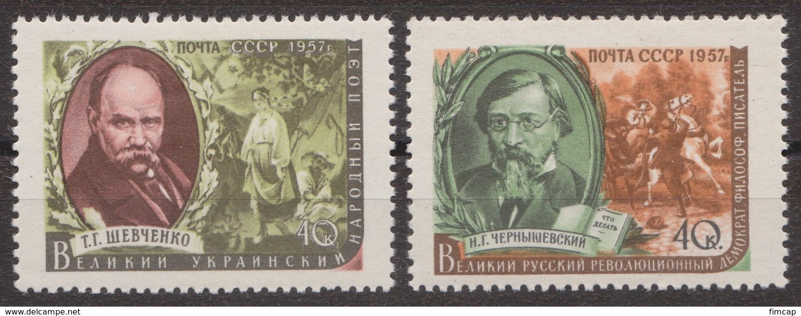 Russia USSR 1957, Mi 1956-1957, **, MNH OG - Unused Stamps