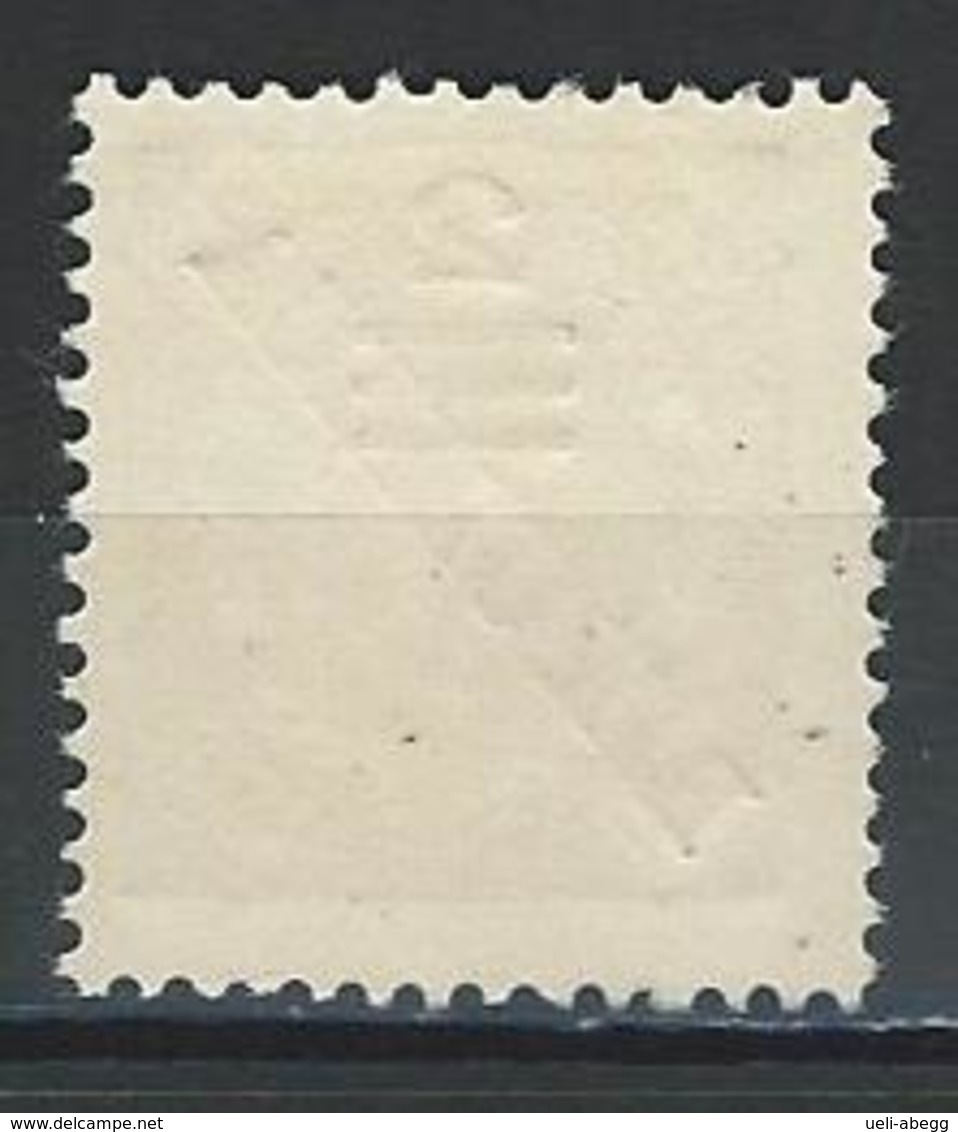 Macao Mi 189 (*) Issued Without Gum - Unused Stamps