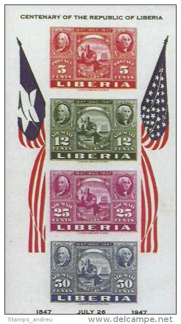 LIBERIA - Liberia