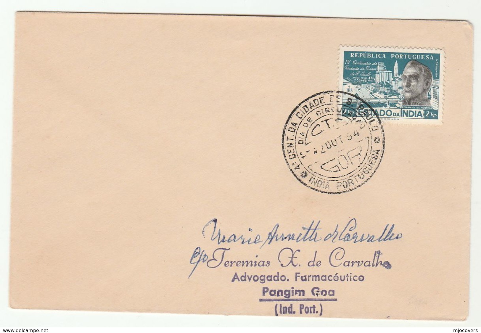 1954 PORTUGUESE INDIA FDC Cidade De S. Paulo Stamps Cover - Portuguese India