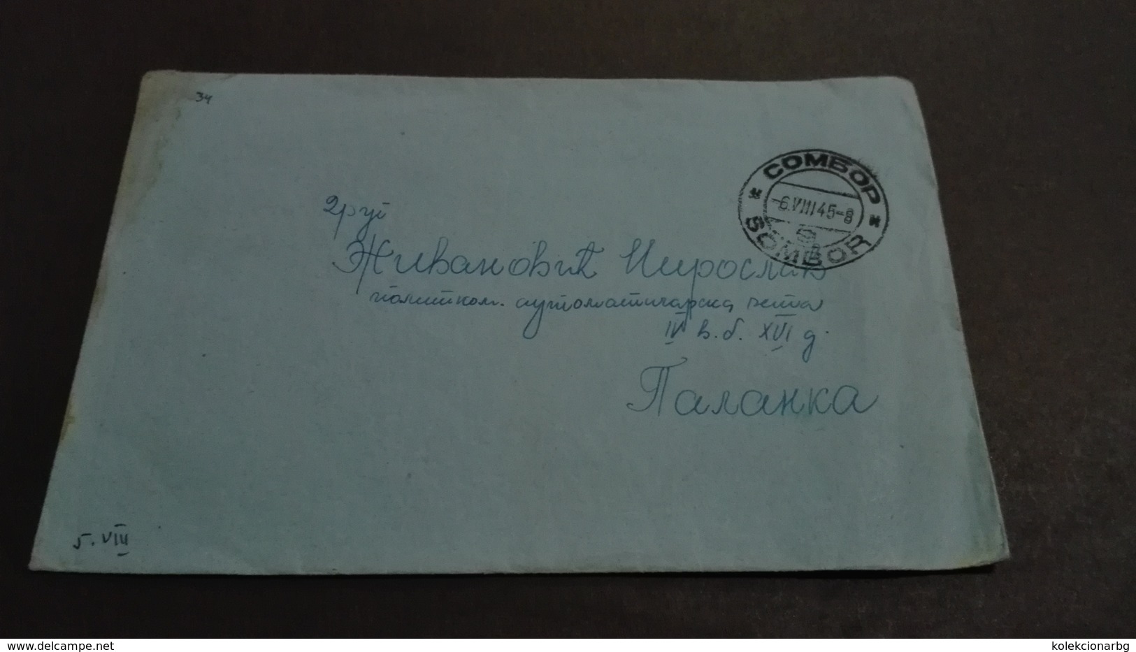 1502.koverta Envelope Bačka Palanka-Sombor  1945. Partizan Post - Storia Postale