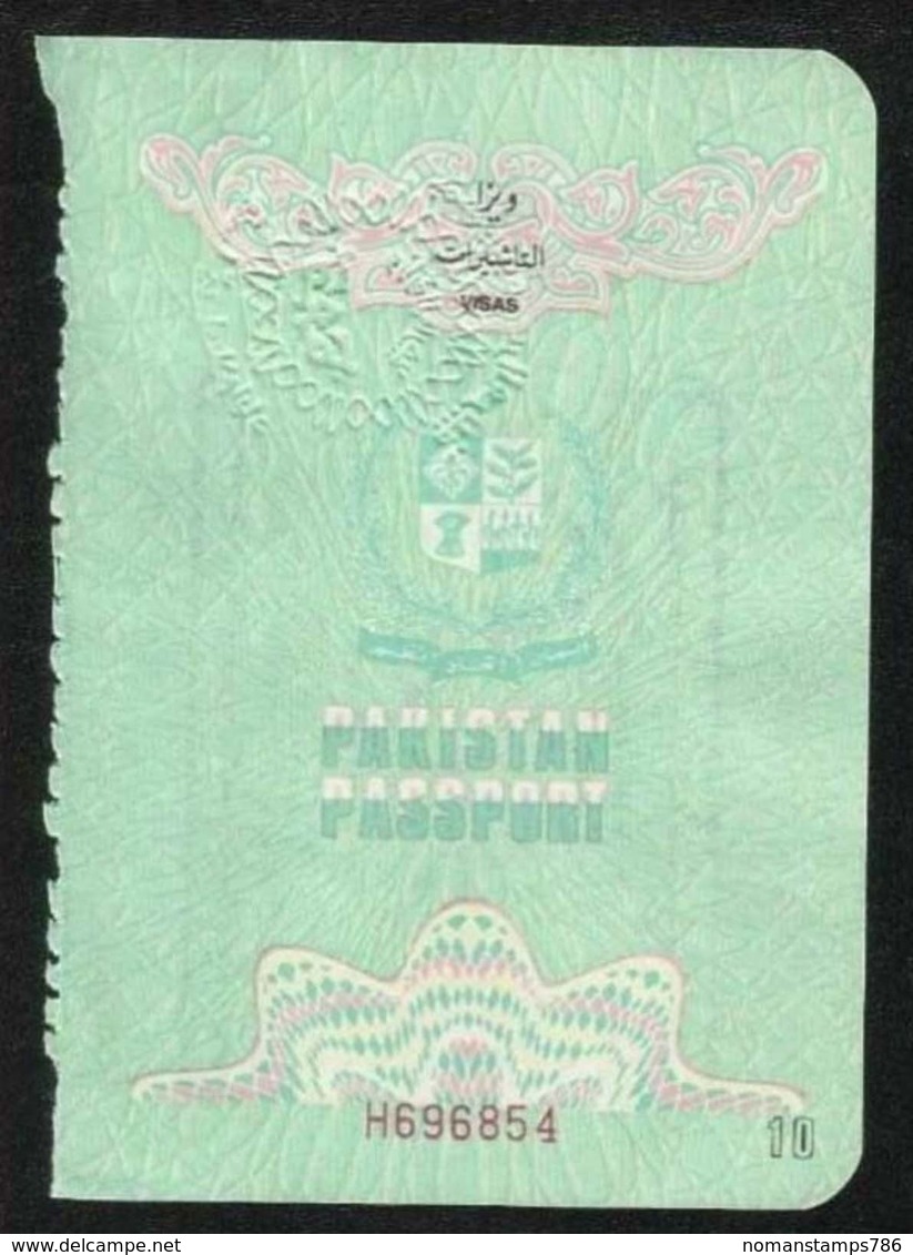 Egypt  Revenue Stamps On Used Passport Visas Page - Siria