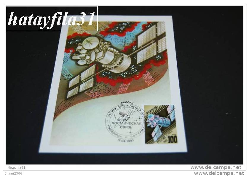 Rußland  1993  Maximumkarten  Mi. 305  (T15) - Cartoline Maximum