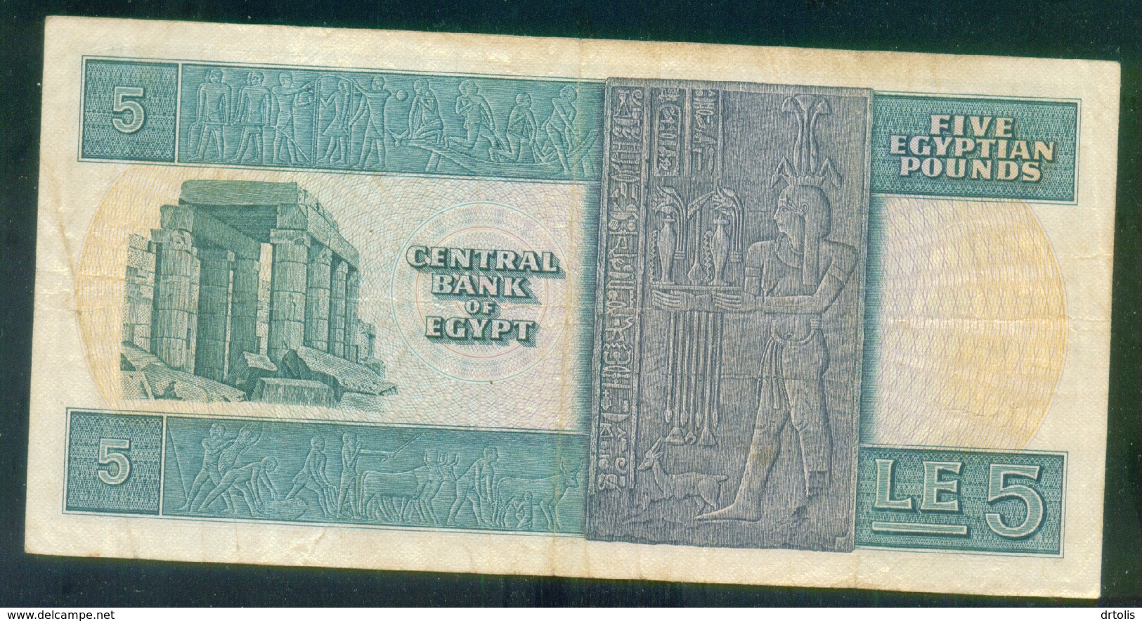 EGYPT / 5 POUNDS / DATE : 5 -11-1978 / P- 45 A (3) / PREFIX : 361 / USED - Egypte