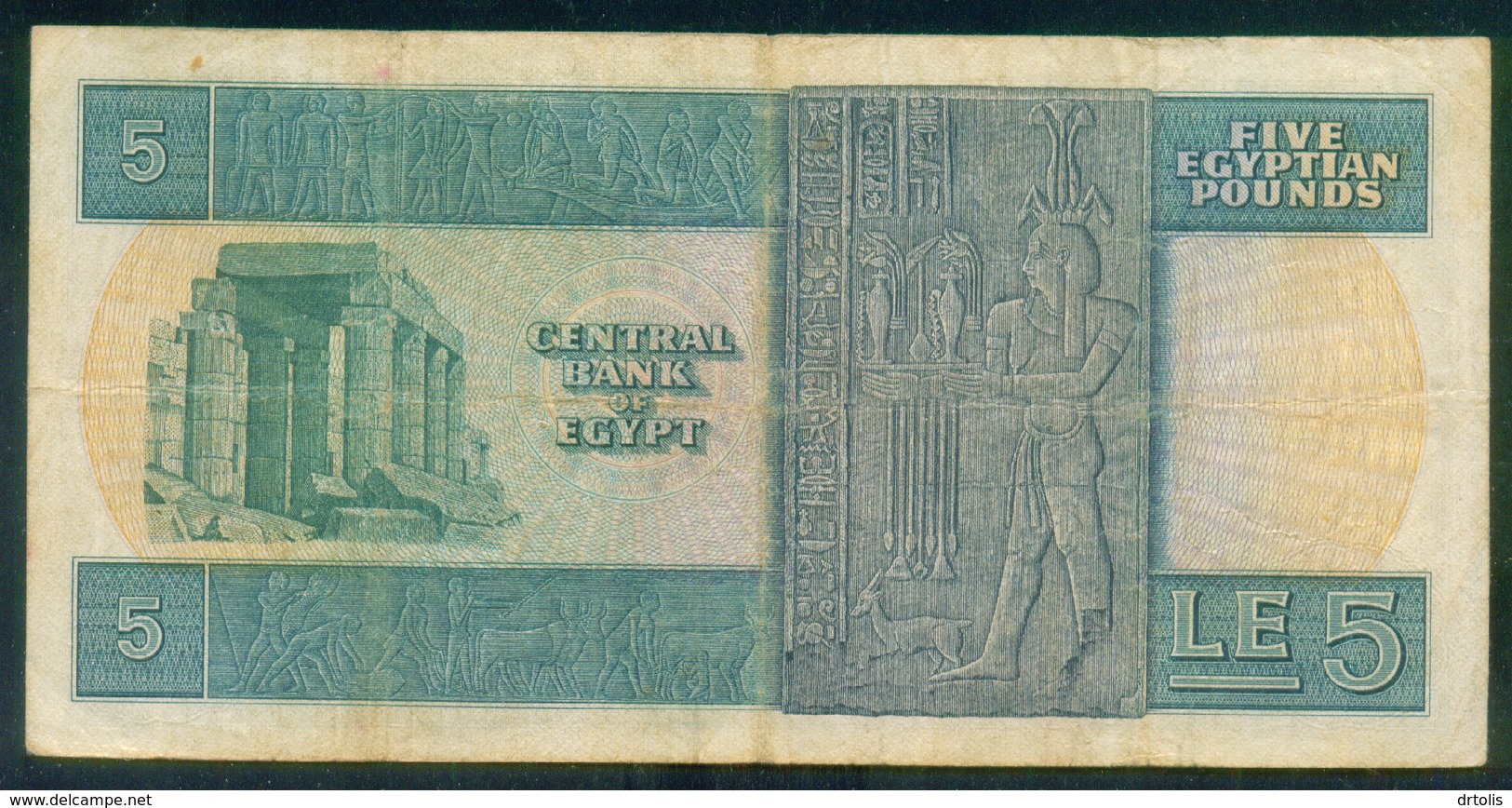 EGYPT / 5 POUNDS / DATE : 14 -10-1976 / P- 45 A (3) / PREFIX : 339 / USED - Egypte