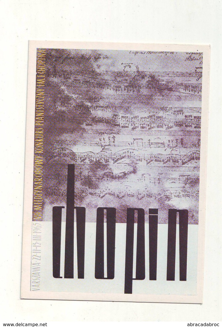 Carte Postale Festival Chopin - Illustrée Affiche Année 1965 - Autres & Non Classés