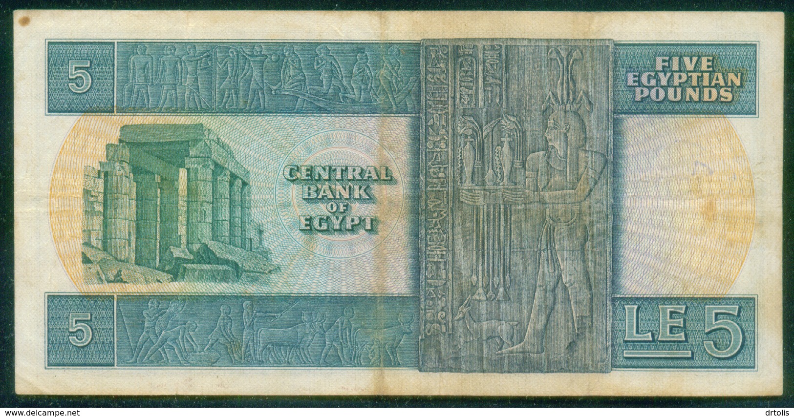 EGYPT / 5 POUNDS / DATE : 4 -10-1976 / P- 45 A (3) / PREFIX : 331 / USED - Egypt