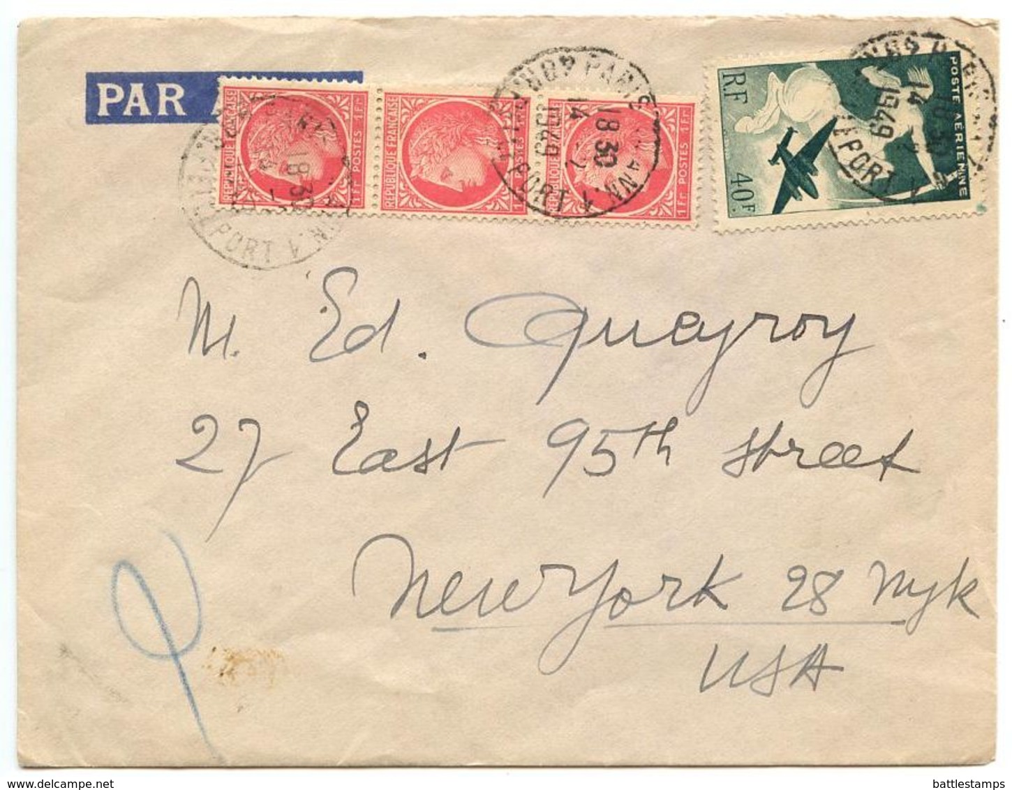 France 1949 Airmail Cover Paris To New York NY, Scott 532 X 3, C18 - 1927-1959 Covers & Documents