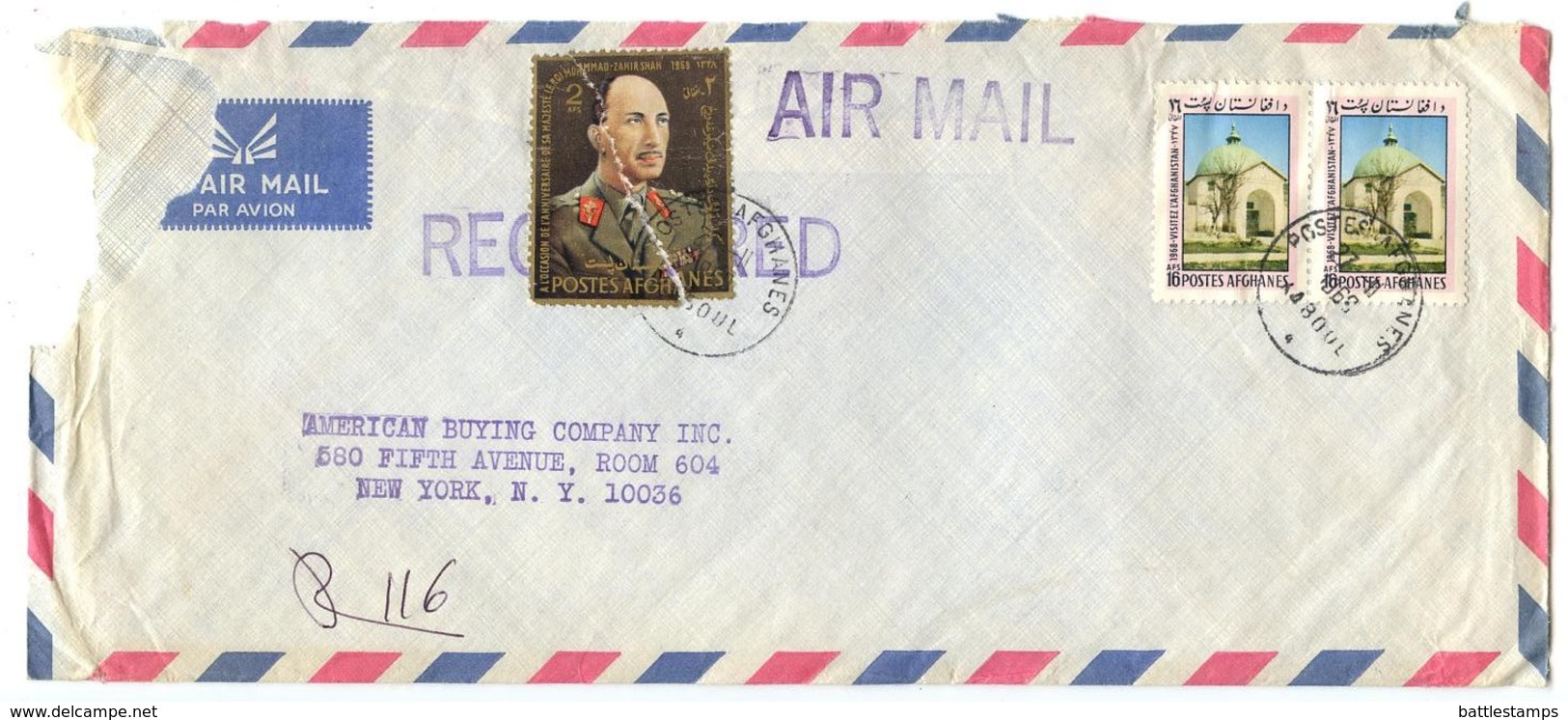 Afghanistan 1969 Registered Airmail Cover Kabul To New York, Scott 776 & 805 - Afghanistan