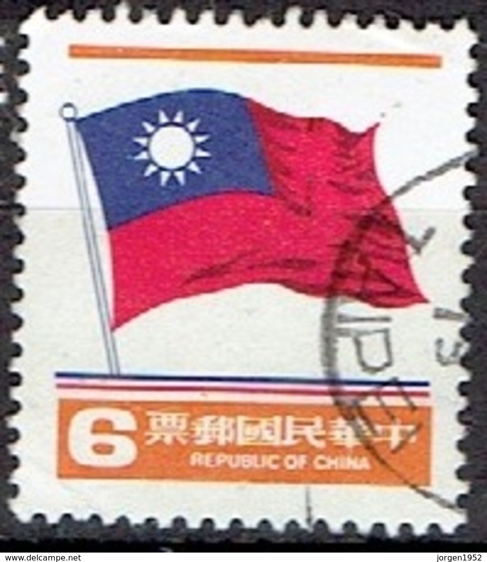 TAIWAN #   FROM 1978 STAMPWORLD 1260 - Usados