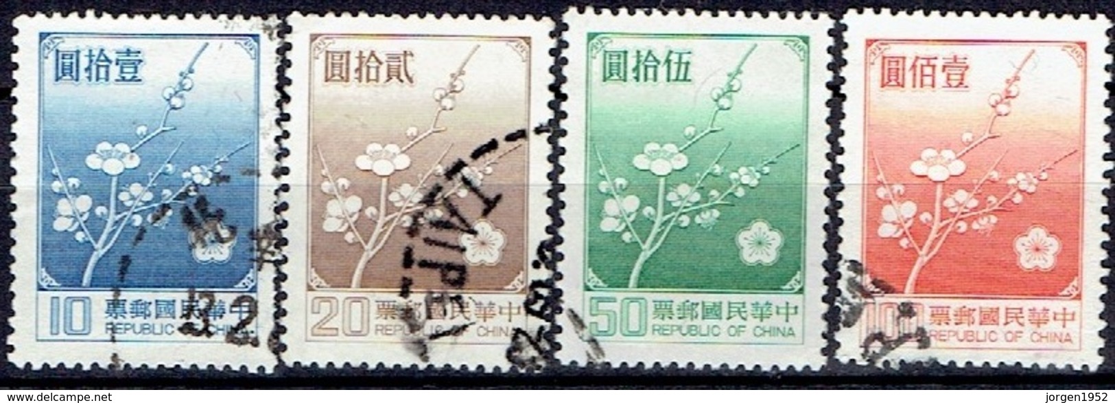 TAIWAN #   FROM 1979 STAMPWORLD 1284-87 - Usados