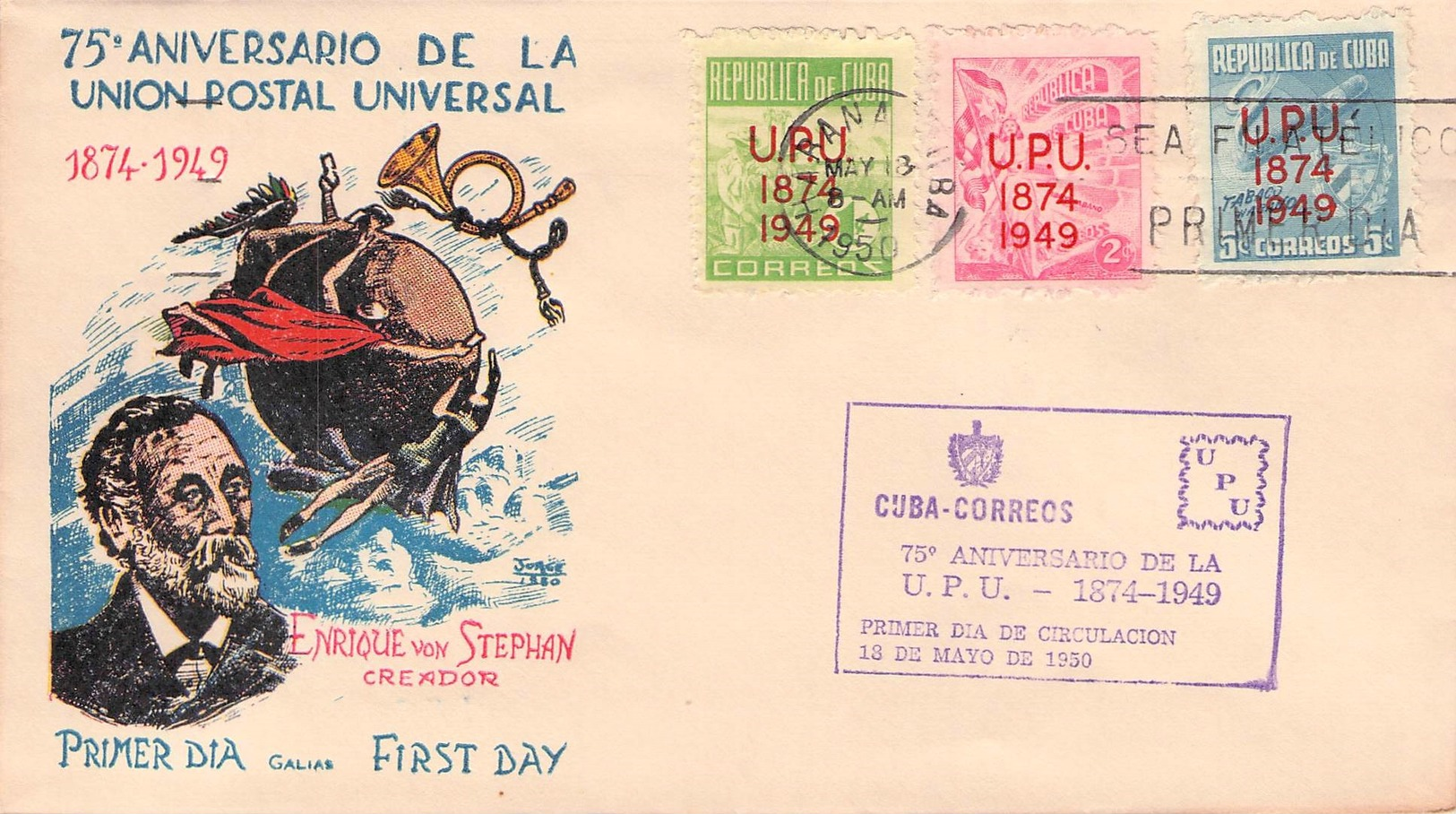 CUBA - FDC 1950 UPU Mi #255-257 - FDC