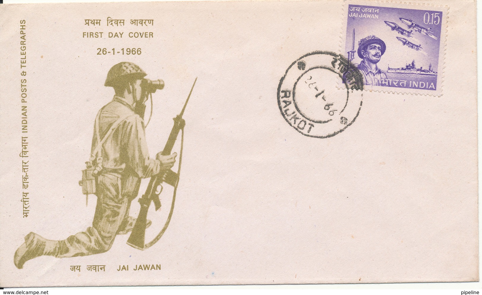 India FDC 26-1-1966 Jai Jawan With Cachet (light Hinged Marks On The Backside Of The Cover) - FDC