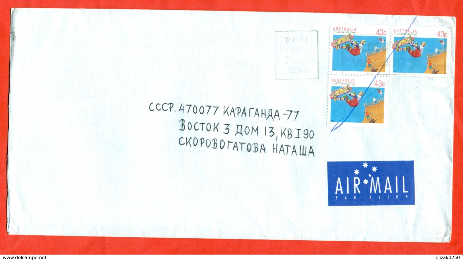 Australia 1990.Skateboard.  Envelopes Past The Mail. Airmail. - Covers & Documents