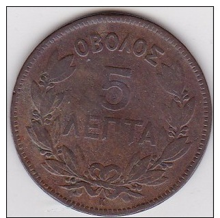 Grèce 5 Lepta 1878 - Grèce