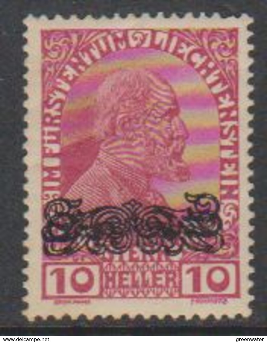 Liechtenstein 1920 Freimarken 10 Heller Doppelte Aufdruck * Mh (= Mint, Hinged) With Wrinkles (39412F) - Ongebruikt