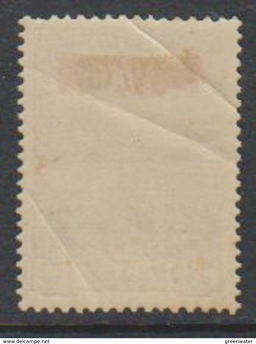 Liechtenstein 1920 Freimarken 10 Heller Doppelte Aufdruck * Mh (= Mint, Hinged) With Wrinkles (39412F) - Ongebruikt