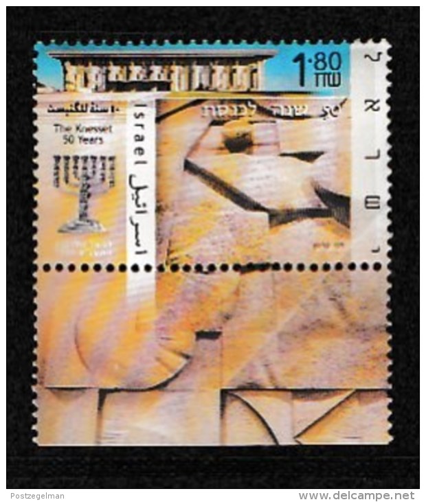 ISRAEL, 1999, Mint Never Hinged Stamp(s), Knesset, M1498,  Scan 17140, With Tab(s) - Unused Stamps (with Tabs)