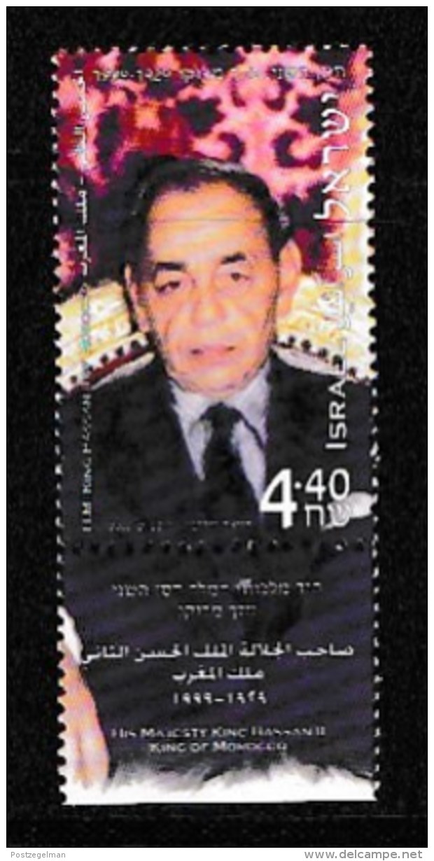 ISRAEL, 2000, Mint Never Hinged Stamp(s), Death Of King Hassan II Of Marocco,  M 1566, Scan 17170, With Tab(s) - Ongebruikt (met Tabs)