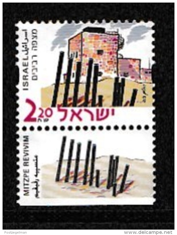 ISRAEL, 2000, Mint Never Hinged Stamp(s), Buildings &amp; Historic Sites,  M 1572, Scan 17173 With Tab(s) - Neufs (avec Tabs)