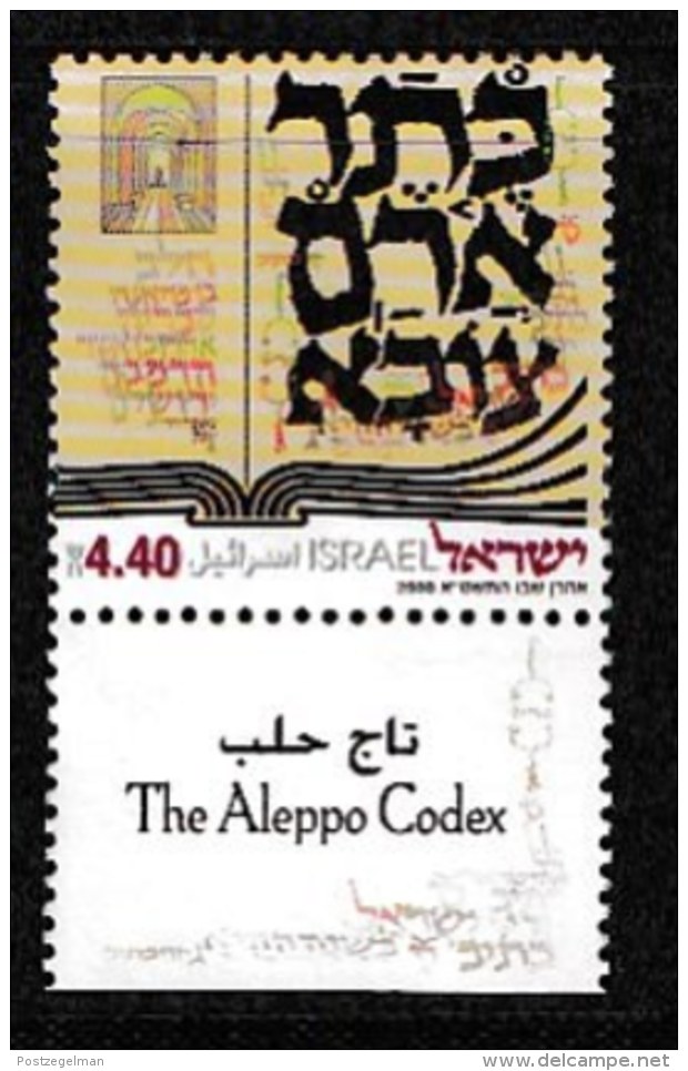 ISRAEL, 2000, Mint Never Hinged Stamp(s), The Aleppo Code,  M 1579, Scan 17177, With Tab(s) - Ongebruikt (met Tabs)